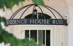  Residence House Ruse  Руза